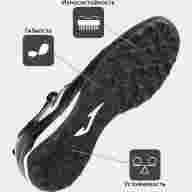 Турфы Joma N10 N10W2401TF - Турфы Joma N10 N10W2401TF