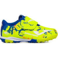 Шиповки детские JOMA MEGATRON JR TF
