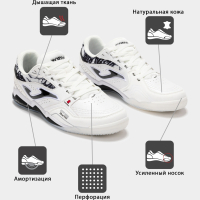 Joma Футзальная обувь FS REACTIVE FSS2502IN (42 EUR/ 08.5 USA)