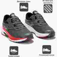 Кроссовки JOMA ACTIVE RACTIS2512 - Кроссовки JOMA ACTIVE RACTIS2512