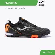 Шиповки JOMA MAXIMA - Шиповки JOMA MAXIMA