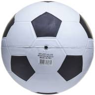 Мяч футбольный ATEMI START, резина, бел/чёрн, р.5, 32 п, окруж 68-71 - Мяч футбольный ATEMI START, резина, бел/чёрн, р.5, 32 п, окруж 68-71