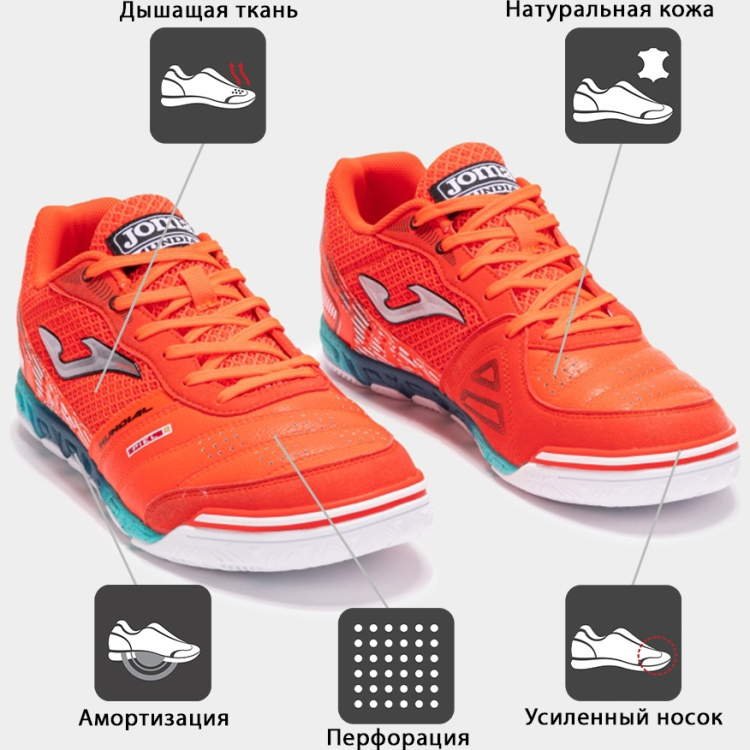 Joma Футзальная обувь MUNDIAL MUNS2507IN (40.5 EUR/ 07.5 USA) Joma Футзальная обувь MUNDIAL MUNS2507IN (40.5 EUR/ 07.5 USA)