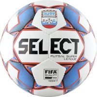 Мяч футзальный SELECT SUPER LEAGUE АМФР РФС FIFA SS18 850718-172