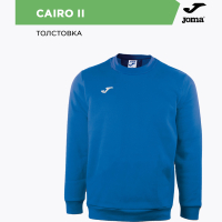 Толстовка JOMA CAIRO II 