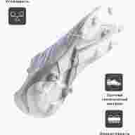 Бутсы JOMA SCORE - Бутсы JOMA SCORE
