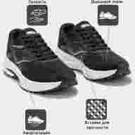 Кроссовки JOMA SPEED - Кроссовки JOMA SPEED