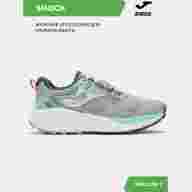 Кроссовки Joma SHOCK LADY TKSHLS2527 - Кроссовки Joma SHOCK LADY TKSHLS2527