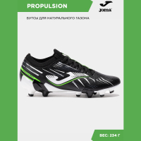 Joma Бутсы PROPULSION PROS2501FG (40 EUR/ 07 USA)
