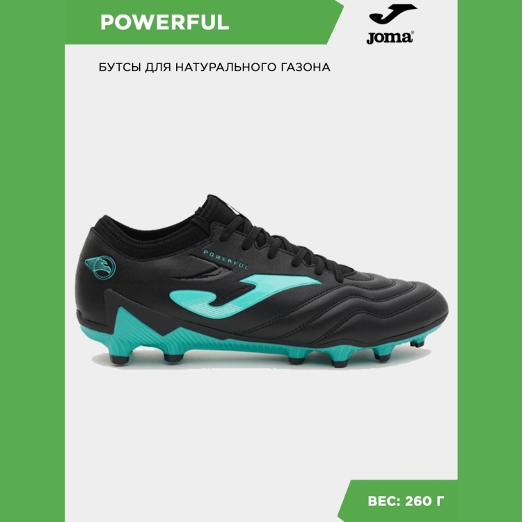 Joma Бутсы POWERFUL POWS2501FG (41 EUR/ 08 USA) Joma Бутсы POWERFUL POWS2501FG (41 EUR/ 08 USA)
