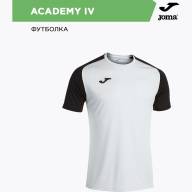 Футболка JOMA ACADEMY IV - Футболка JOMA ACADEMY IV