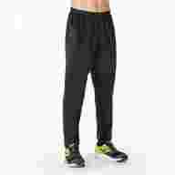 Брюки JOMA GLADIATOR  - Брюки JOMA GLADIATOR 