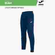 Брюки JOMA PANTALON LARGO ELBA - Брюки JOMA PANTALON LARGO ELBA