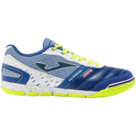 Футзалки JOMA MUNDIAL - Футзалки JOMA MUNDIAL