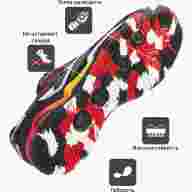 Футзалки JOMA FS REACTIVE  - Футзалки JOMA FS REACTIVE 