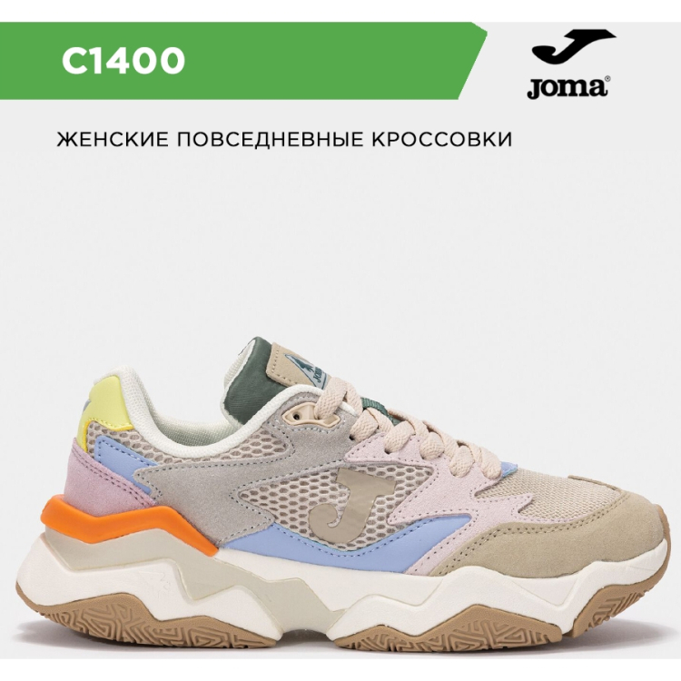 Joma Кроссовки C.1400 LADY C140LS2516 (37 EUR/ 05 USA) Joma Кроссовки C.1400 LADY C140LS2516 (37 EUR/ 05 USA)