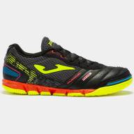 Футзалки JOMA MUNDIAL - Футзалки JOMA MUNDIAL