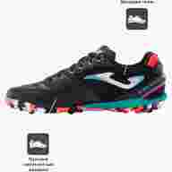 Шиповки JOMA DRIBLING - Шиповки JOMA DRIBLING