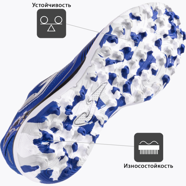 Шиповки JOMA LIGA 5