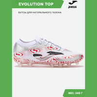 Joma Бутсы EVOLUTION TOP ECUS2502FG (40.5 EUR/ 07.5 USA)