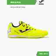 Футзалки JOMA MAXIMA - Футзалки JOMA MAXIMA