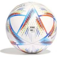 Мяч футбольный Adidas RIHLA COMPETITION (артикул: H57792) бел/красн/син, размер 5 - Мяч футбольный Adidas RIHLA COMPETITION (артикул: H57792) бел/красн/син, размер 5