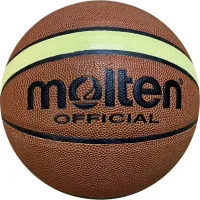 Мяч баскетбольный Molten GG7 №7 (365259740)