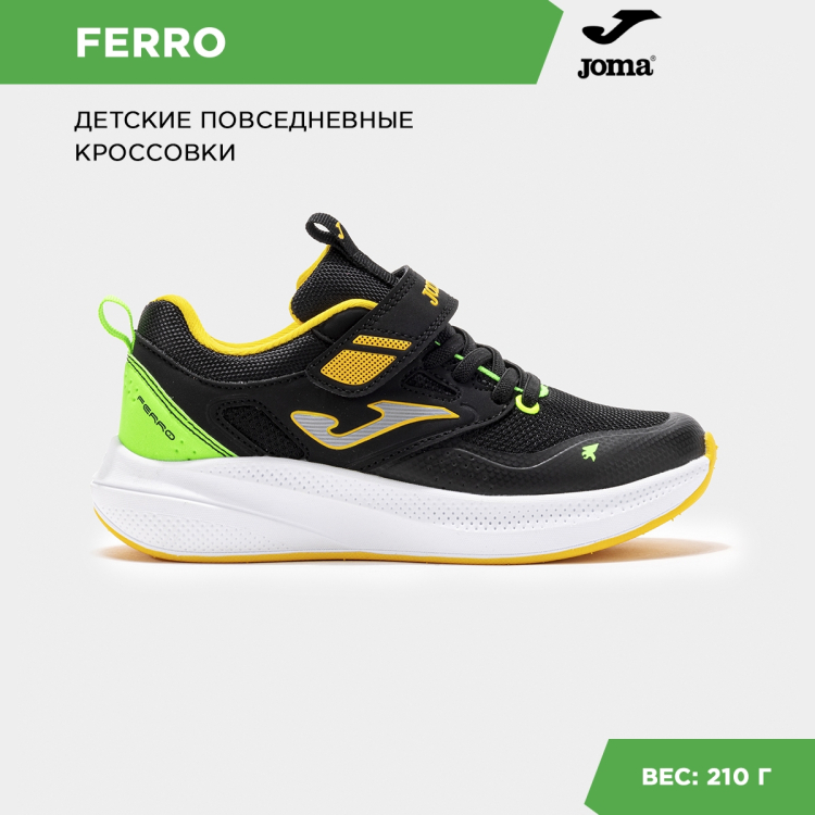 Joma Кроссовки FERRO JR JFERRS2501V (35 EUR/ 03.5 USA) Joma Кроссовки FERRO JR JFERRS2501V (35 EUR/ 03.5 USA)