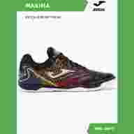 Футзалки JOMA MAXIMA  - Футзалки JOMA MAXIMA 