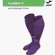 Гетры JOMA CLASSIC 2  - Гетры JOMA CLASSIC 2 