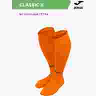 Гетры JOMA CLASSIC 2  - Гетры JOMA CLASSIC 2 