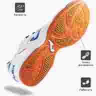 Футзалки JOMA TOP FLEX TOPS2122IN - Футзалки JOMA TOP FLEX TOPS2122IN
