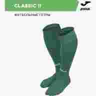 Гетры JOMA CLASSIC 2 - Гетры JOMA CLASSIC 2