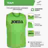 Манишка JOMA TEAM 101686.020 - Манишка JOMA TEAM 101686.020