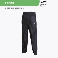 Брюки водонепроницаемые JOMA LEEDS - Брюки водонепроницаемые JOMA LEEDS
