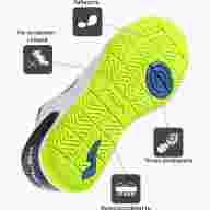 Футзалки JOMA TOP FLEX - Футзалки JOMA TOP FLEX