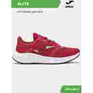 Кроссовки JOMA ELITE RELITS2506 - Кроссовки JOMA ELITE RELITS2506