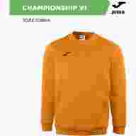 Толстовка JOMA CAIRO II - Толстовка JOMA CAIRO II