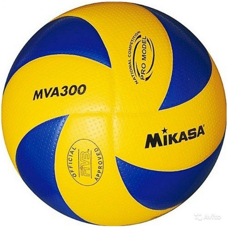 Волейбольный мяч MIKASA MVA300 FIVB Волейбольный мяч MIKASA MVA300 FIVB