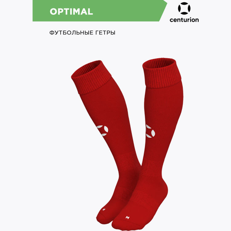 Centurion Гетры спортивные OPTIMAL SX001U013 (04-S/28-33) Centurion Гетры спортивные OPTIMAL SX001U013 (04-S/28-33)