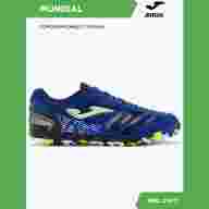 Шиповки JOMA MUNDIAL - Шиповки JOMA MUNDIAL