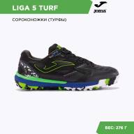 Шиповки JOMA LIGA 5 - Шиповки JOMA LIGA 5