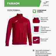 Толстовка JOMA FARAON - Толстовка JOMA FARAON