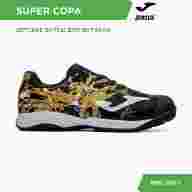 Футзалки JOMA SUPER COPA - Футзалки JOMA SUPER COPA