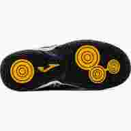 Футзалки JOMA SUPER COPA - Футзалки JOMA SUPER COPA