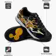 Футзалки JOMA SUPER COPA - Футзалки JOMA SUPER COPA