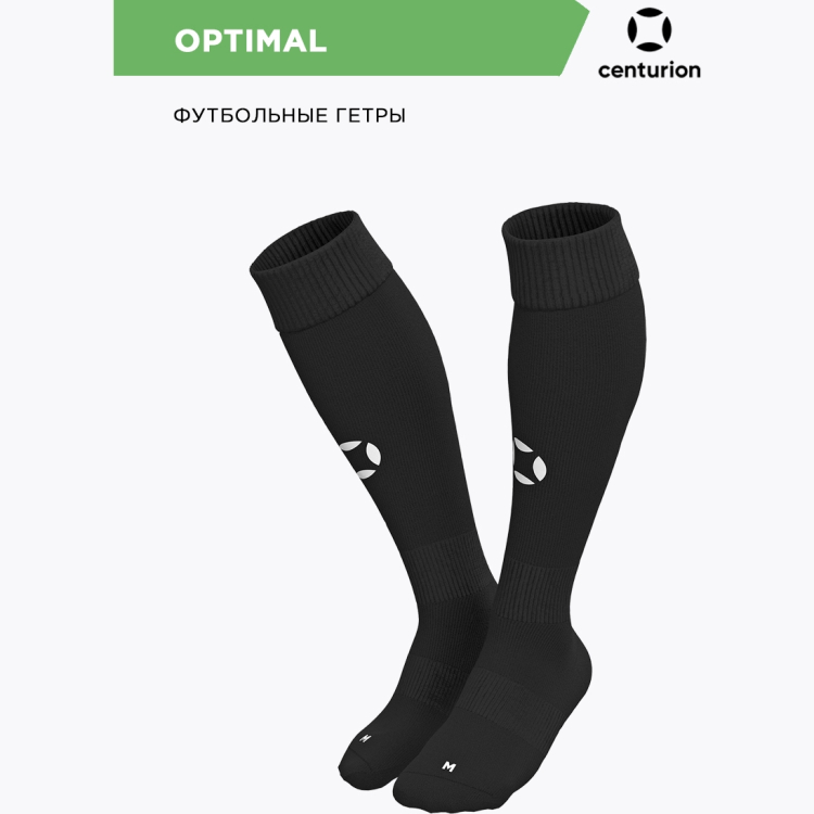 Centurion Гетры спортивные OPTIMAL SX001U015 (05-M/34-39) Centurion Гетры спортивные OPTIMAL SX001U015 (05-M/34-39)