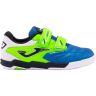 Футзалки JOMA CANCHA