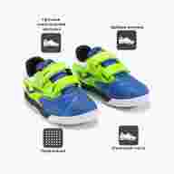 Футзалки JOMA CANCHA - Футзалки JOMA CANCHA