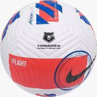 Мяч футбольный NIKE RPL FLIGHT PROMO, размер 5 (артикул: DC2362-100) - Мяч футбольный NIKE RPL FLIGHT PROMO, размер 5 (артикул: DC2362-100)